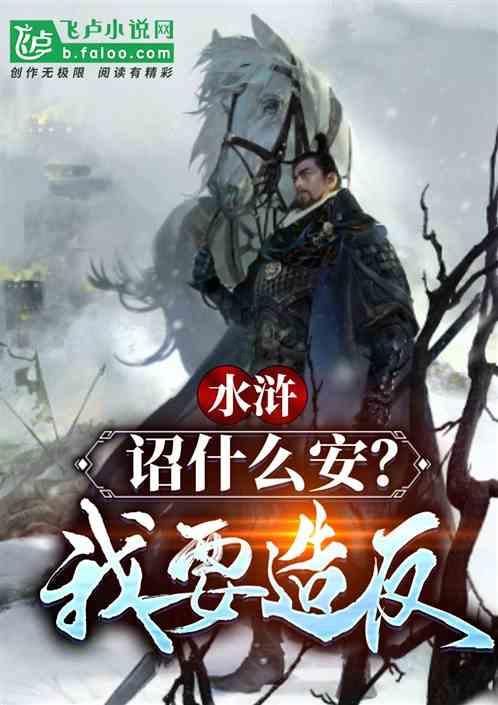 尽在有哪些软件和平台可以薅到母婴用品的羊毛?,发现更多蜗牛知识
